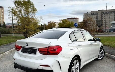 BMW 1 серия, 2022 год, 1 960 000 рублей, 4 фотография