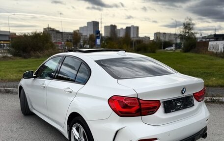 BMW 1 серия, 2022 год, 1 960 000 рублей, 3 фотография