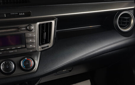 Toyota RAV4, 2014 год, 1 799 000 рублей, 14 фотография