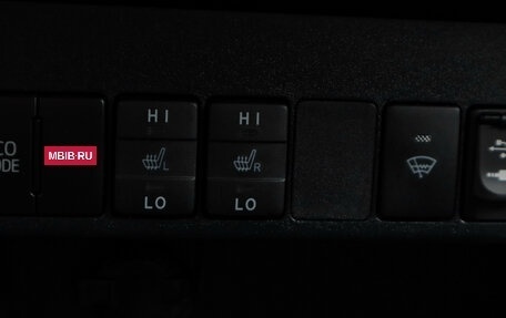 Toyota RAV4, 2014 год, 1 799 000 рублей, 11 фотография