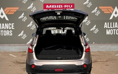 Nissan Qashqai+2 I, 2011 год, 1 070 000 рублей, 7 фотография