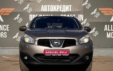 Nissan Qashqai+2 I, 2011 год, 1 070 000 рублей, 2 фотография
