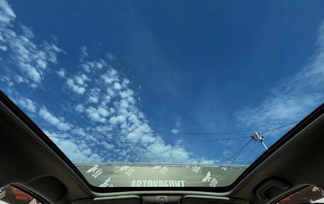 Nissan Qashqai+2 I, 2011 год, 1 070 000 рублей, 16 фотография