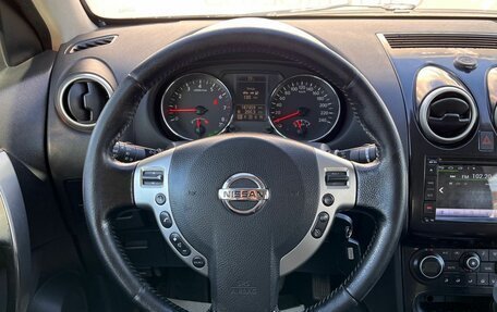 Nissan Qashqai+2 I, 2011 год, 1 070 000 рублей, 17 фотография