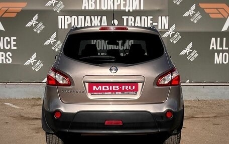 Nissan Qashqai+2 I, 2011 год, 1 070 000 рублей, 6 фотография