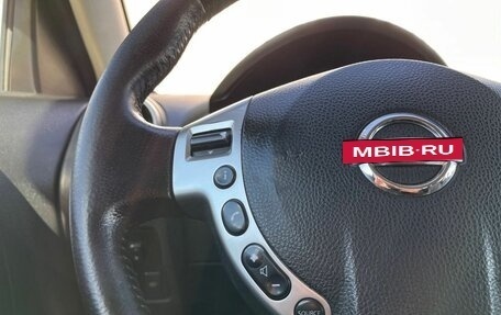 Nissan Qashqai+2 I, 2011 год, 1 070 000 рублей, 18 фотография