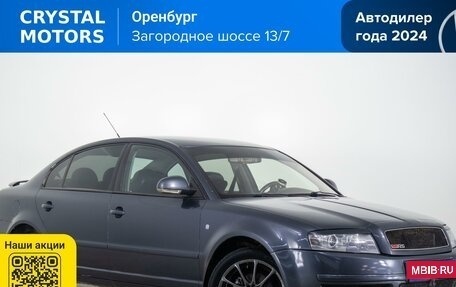 Skoda Superb III рестайлинг, 2006 год, 629 000 рублей, 1 фотография