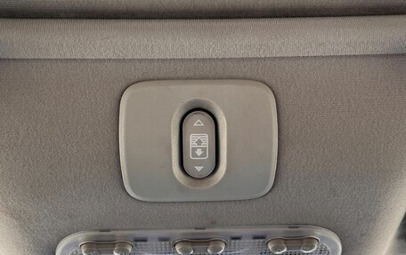 Nissan Qashqai+2 I, 2011 год, 1 070 000 рублей, 26 фотография