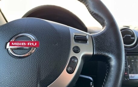 Nissan Qashqai+2 I, 2011 год, 1 070 000 рублей, 19 фотография