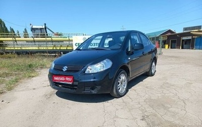 Suzuki SX4 II рестайлинг, 2007 год, 499 000 рублей, 1 фотография
