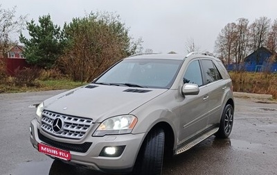 Mercedes-Benz M-Класс, 2009 год, 1 650 000 рублей, 1 фотография