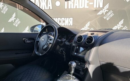 Nissan Qashqai+2 I, 2011 год, 1 070 000 рублей, 28 фотография