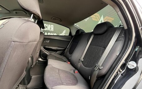 KIA Rio III рестайлинг, 2012 год, 885 000 рублей, 12 фотография