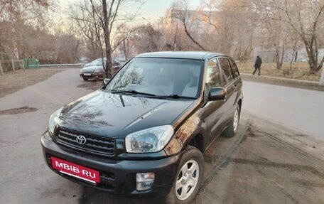 Toyota RAV4, 2002 год, 699 000 рублей, 2 фотография