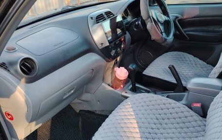 Toyota RAV4, 2002 год, 699 000 рублей, 10 фотография