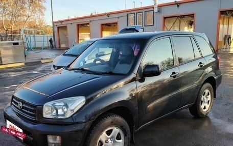 Toyota RAV4, 2002 год, 699 000 рублей, 11 фотография