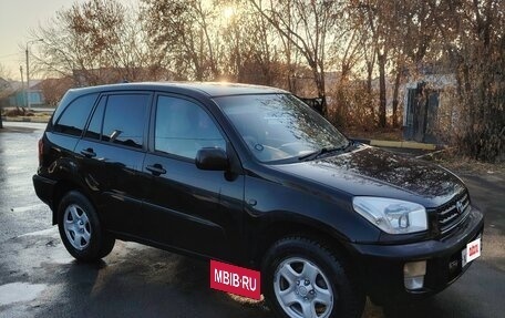 Toyota RAV4, 2002 год, 699 000 рублей, 14 фотография