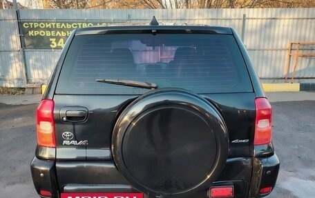 Toyota RAV4, 2002 год, 699 000 рублей, 12 фотография