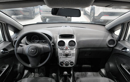 Opel Corsa D, 2012 год, 550 000 рублей, 17 фотография