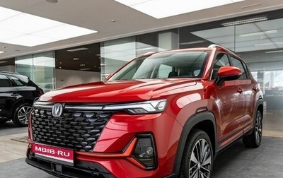 Changan CS35 Plus, 2025 год, 2 709 900 рублей, 1 фотография