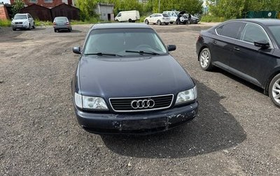 Audi A6, 1997 год, 290 000 рублей, 1 фотография