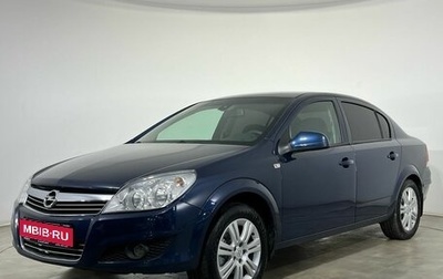 Opel Astra H, 2011 год, 530 000 рублей, 1 фотография