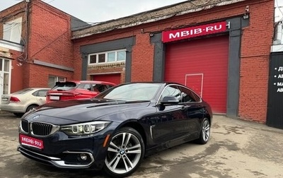 BMW 4 серия, 2018 год, 3 150 000 рублей, 1 фотография