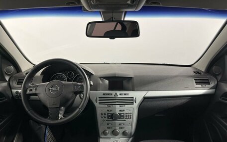 Opel Astra H, 2011 год, 530 000 рублей, 7 фотография