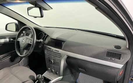 Opel Astra H, 2011 год, 530 000 рублей, 9 фотография