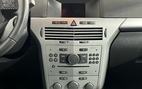 Opel Astra H, 2011 год, 530 000 рублей, 11 фотография