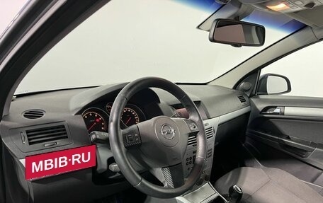 Opel Astra H, 2011 год, 530 000 рублей, 8 фотография