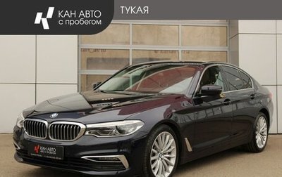 BMW 5 серия, 2018 год, 3 338 200 рублей, 1 фотография