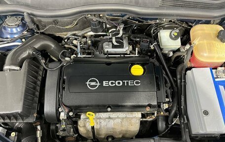 Opel Astra H, 2011 год, 530 000 рублей, 21 фотография