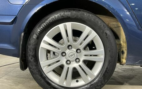 Opel Astra H, 2011 год, 530 000 рублей, 23 фотография