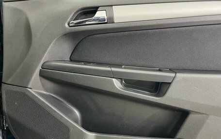 Opel Astra H, 2011 год, 530 000 рублей, 19 фотография