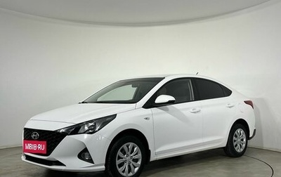 Hyundai Solaris II рестайлинг, 2021 год, 1 450 000 рублей, 1 фотография