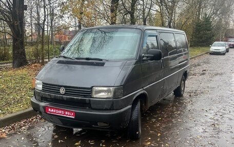 Volkswagen Transporter T4, 1994 год, 300 000 рублей, 1 фотография