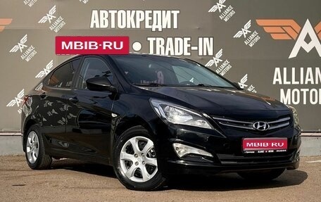 Hyundai Solaris II рестайлинг, 2016 год, 895 000 рублей, 1 фотография