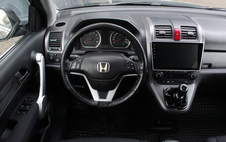 Honda CR-V III рестайлинг, 2007 год, 1 100 000 рублей, 9 фотография