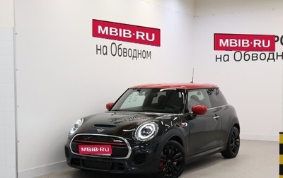 MINI Hatch, 2021 год, 3 390 000 рублей, 1 фотография