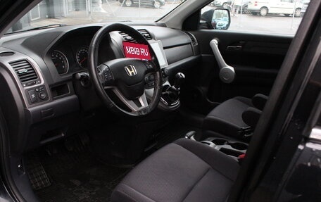 Honda CR-V III рестайлинг, 2007 год, 1 100 000 рублей, 15 фотография