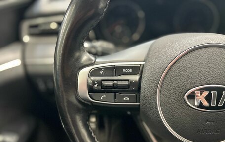 KIA K5, 2020 год, 2 749 900 рублей, 12 фотография