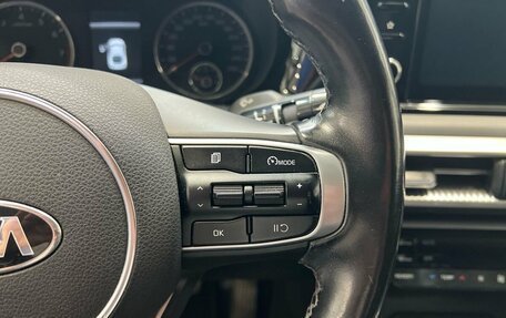 KIA K5, 2020 год, 2 749 900 рублей, 13 фотография