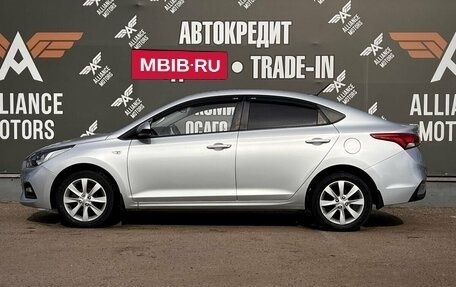 Hyundai Solaris II рестайлинг, 2017 год, 1 350 000 рублей, 4 фотография