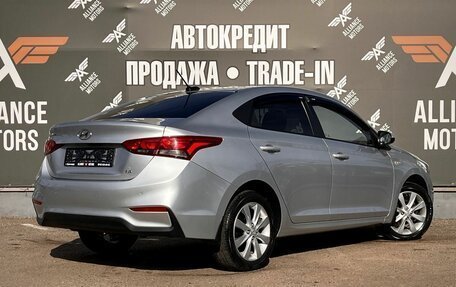 Hyundai Solaris II рестайлинг, 2017 год, 1 350 000 рублей, 8 фотография