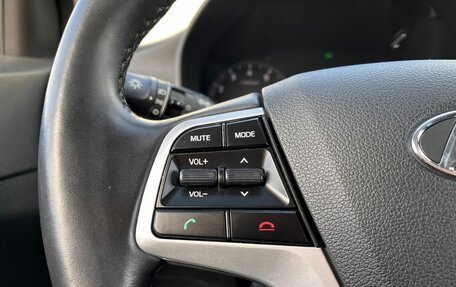 Hyundai Solaris II рестайлинг, 2017 год, 1 350 000 рублей, 16 фотография