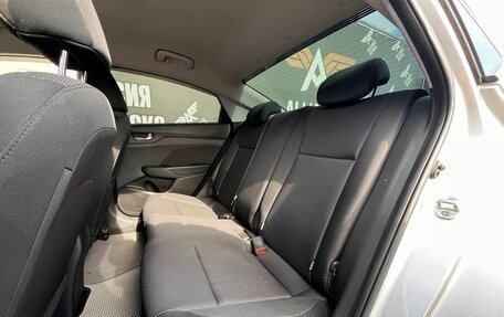 Hyundai Solaris II рестайлинг, 2017 год, 1 350 000 рублей, 13 фотография