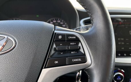 Hyundai Solaris II рестайлинг, 2017 год, 1 350 000 рублей, 17 фотография