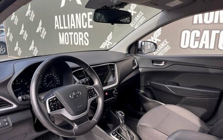 Hyundai Solaris II рестайлинг, 2017 год, 1 350 000 рублей, 12 фотография