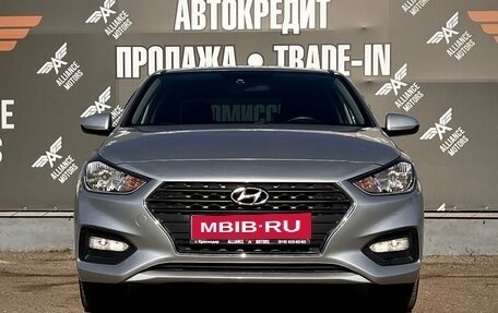 Hyundai Solaris II рестайлинг, 2017 год, 1 350 000 рублей, 2 фотография
